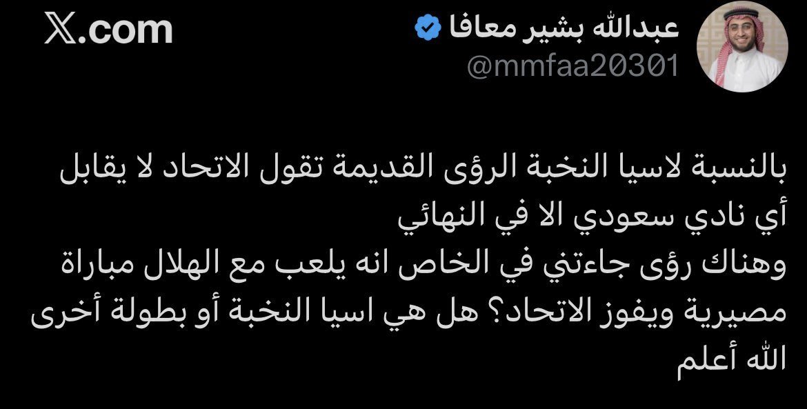 لولو الـجهني tweet media