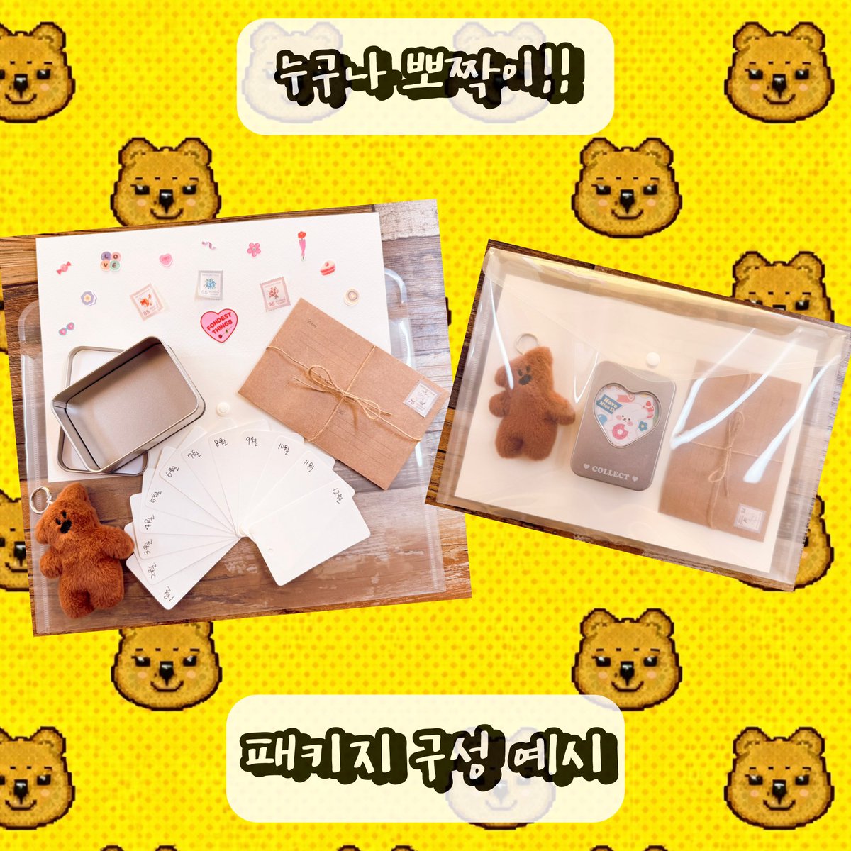 🕯️햇빛 보고싶다🎗️ tweet media