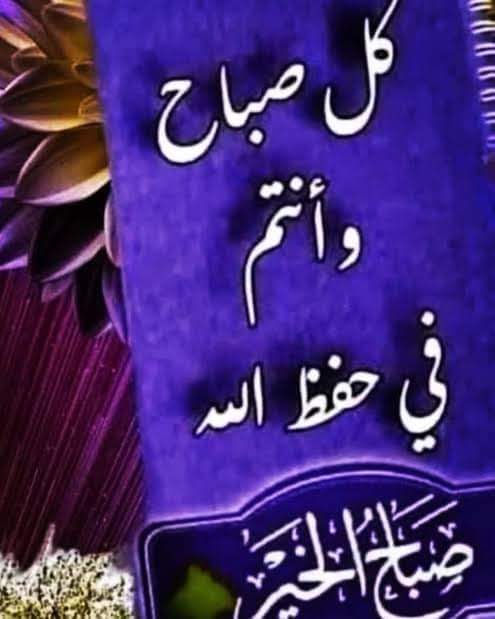 𝓔𝓼𝓼𝓪𝓶 tweet media