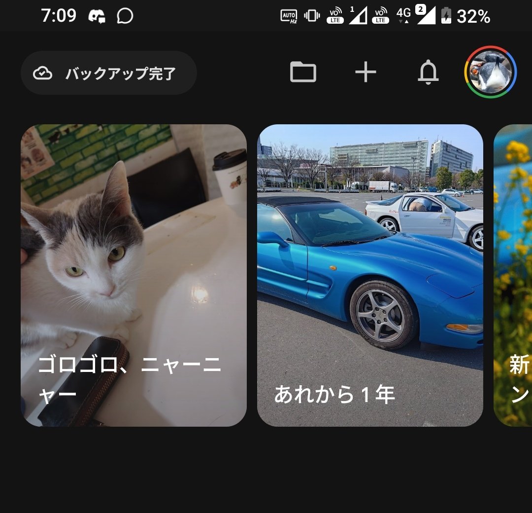 抹茶アイス tweet media