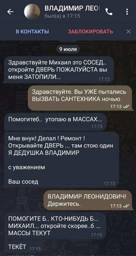 ℭ𝔞𝔑𝔨𝔠𝔡𝔞𝔭𝔨 | ɥⲕⲕ ᥲ᥈ⲙᥲⳅⲏыᥱ ɯ𐔤ⲧⲏяρы tweet media