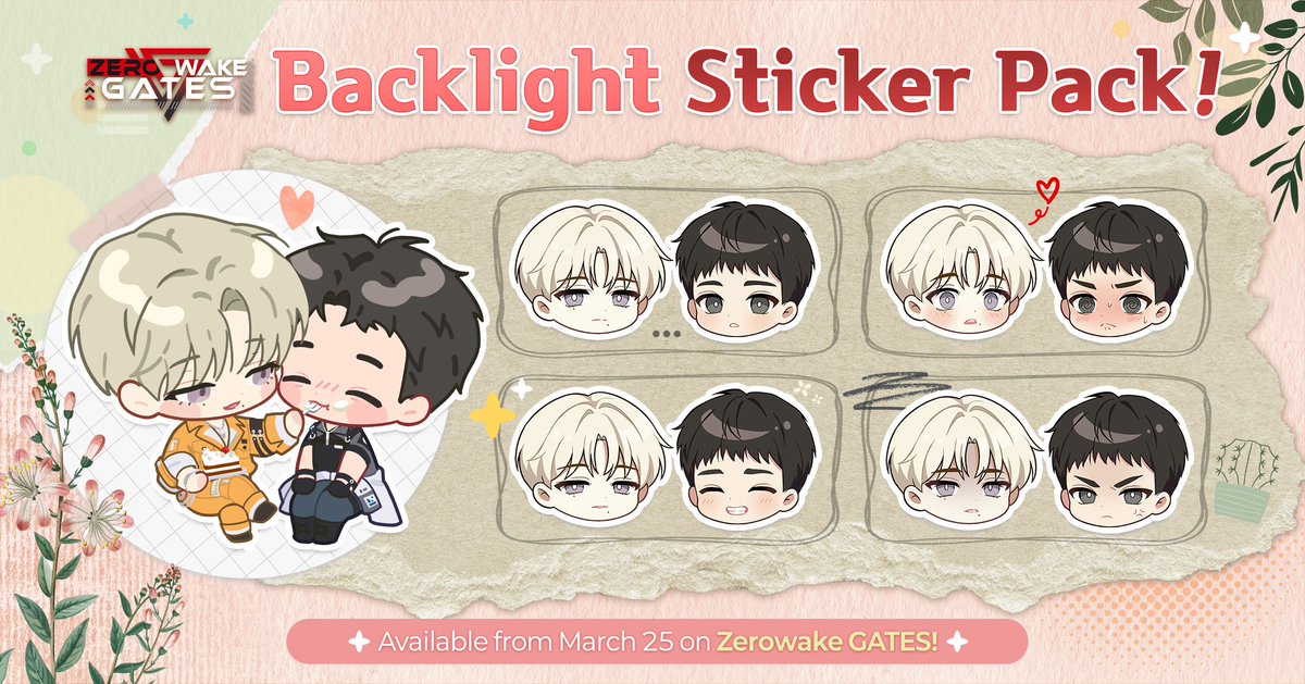 Zerowake GATES 공식 계정 | Official Account tweet media