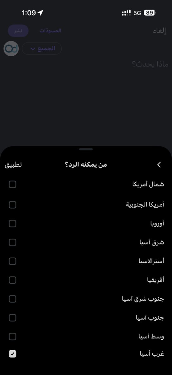 أسامة الضاوي tweet media