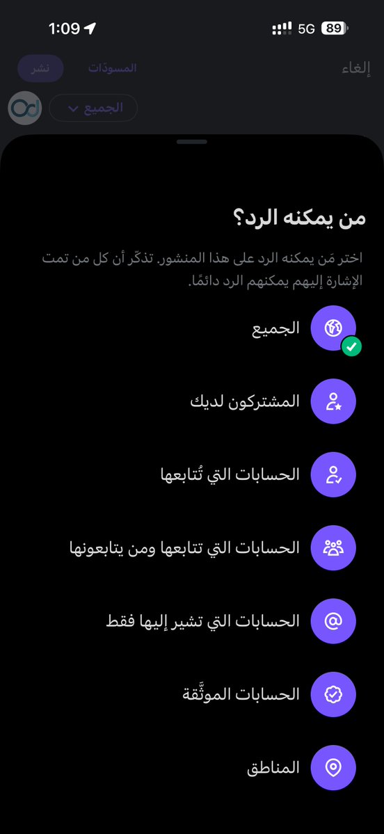 أسامة الضاوي tweet media