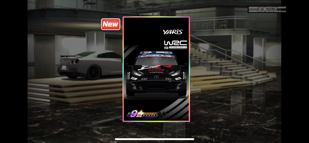 アイ@ゲーム垢 tweet media