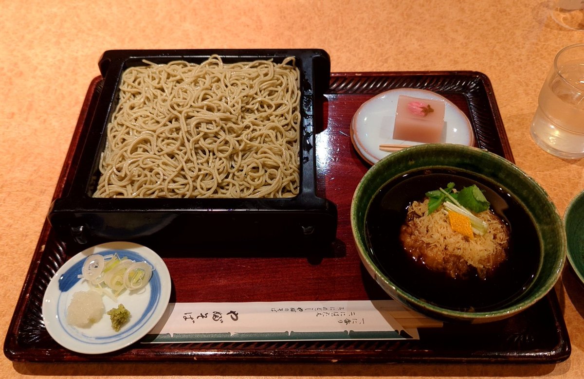 伊予ハブ＠VRC弓道部 tweet media