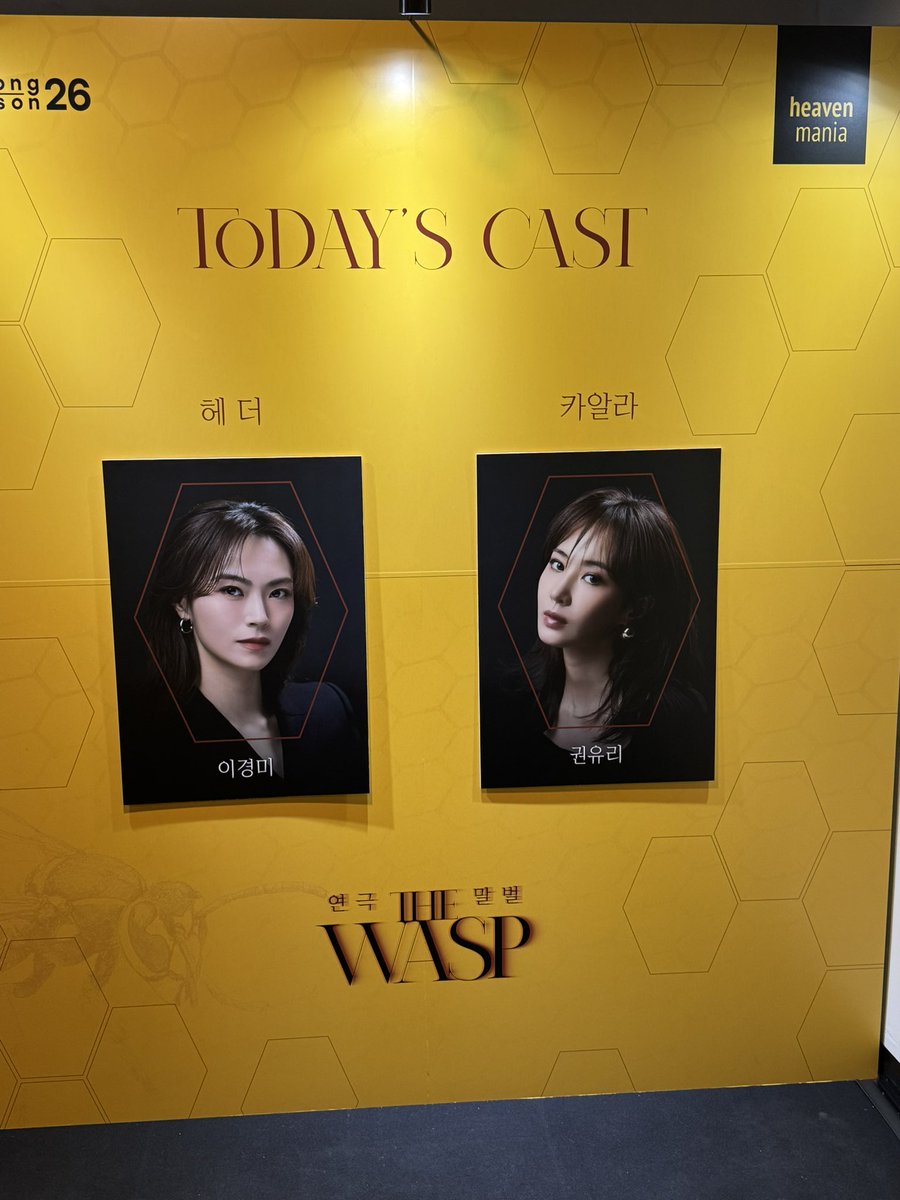 우리 꼭 영원하자 tweet media