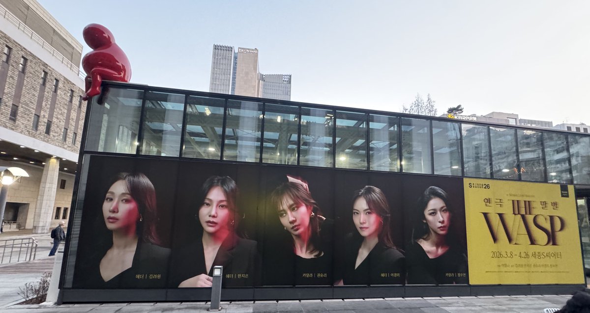 우리 꼭 영원하자 tweet media