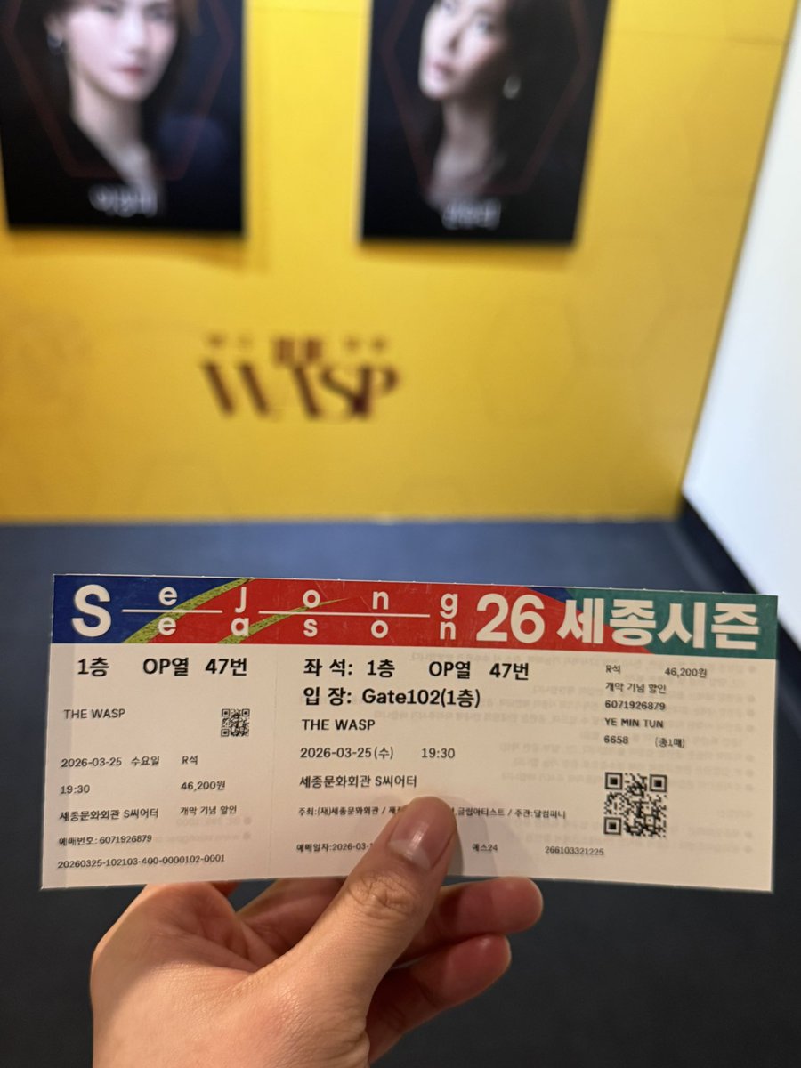 우리 꼭 영원하자 tweet media