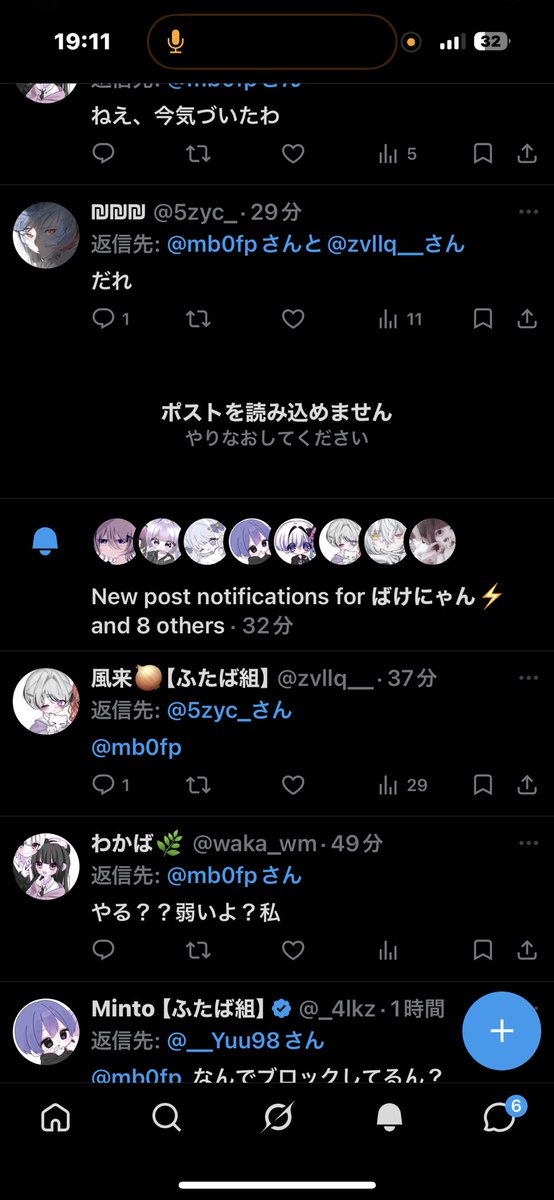 りりあ【ふたば組】 tweet media