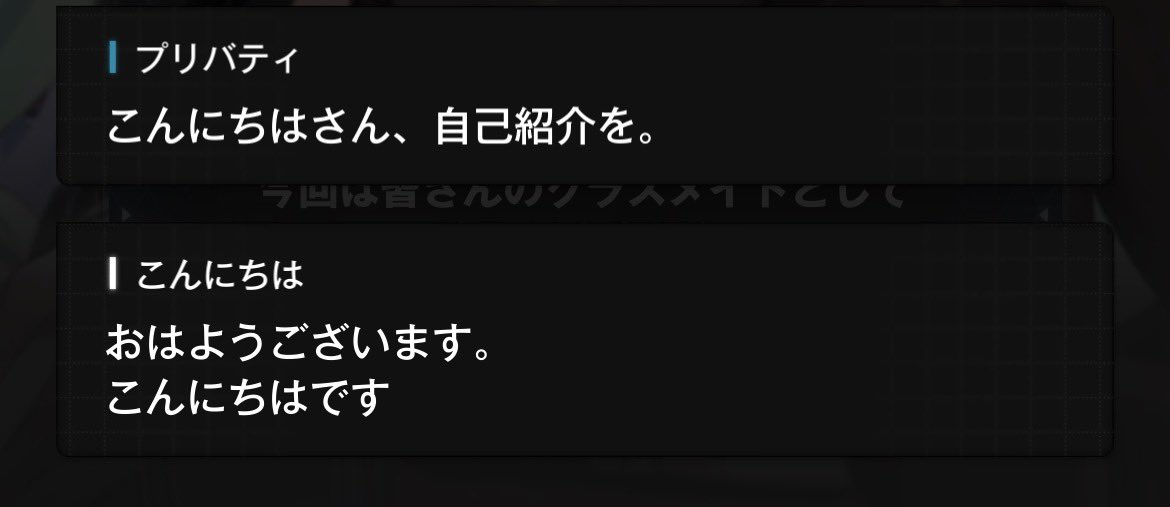 こんにちは tweet media