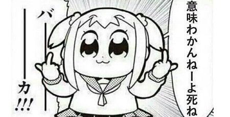 おーえんa.k.aうの氏・G・feat.VAB@仕様変更中 tweet media