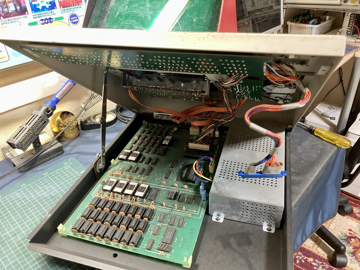 ็งๅญฆ็ฉๅ
ทๅ็ฉ้คจใใใใ tweet media