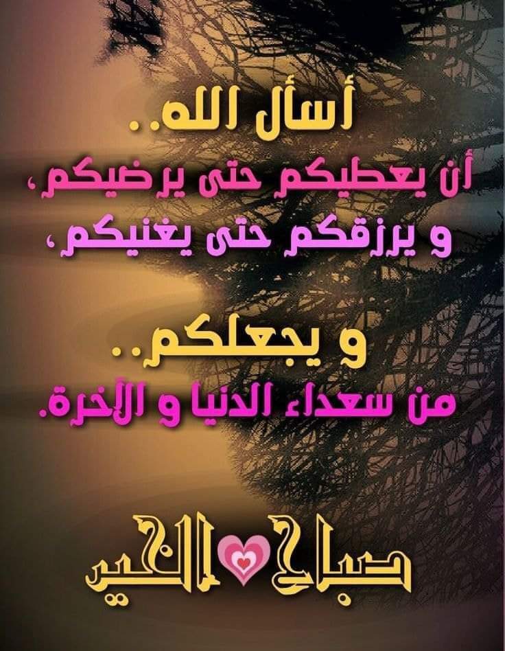 𝓔𝓼𝓼𝓪𝓶 tweet media