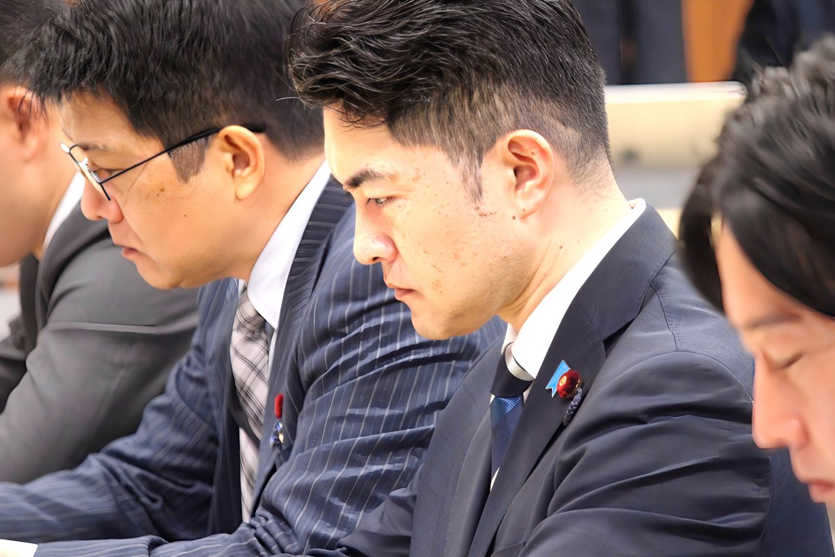 鹿嶋祐介|衆議院議員|自民党 tweet media