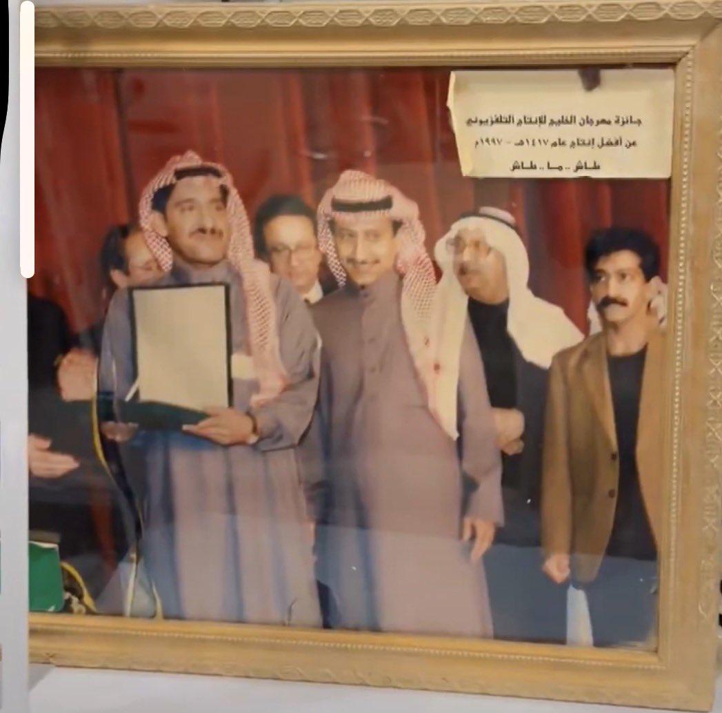 نايف عبيد tweet media