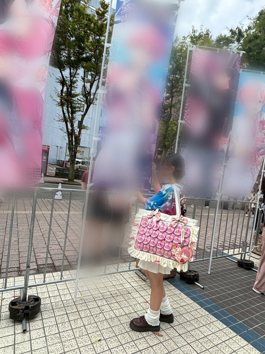 Ib5Vh's tweet photo. ご報告
担降り〇
詳細ALT⬇️ https://t.co/9eynwUOwis