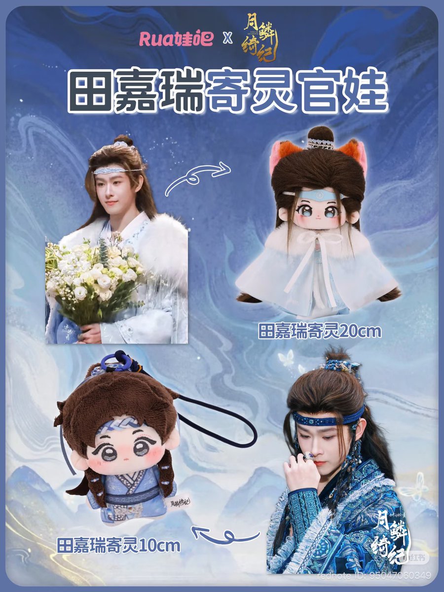 มาเฟีย'ต🪻 tweet media