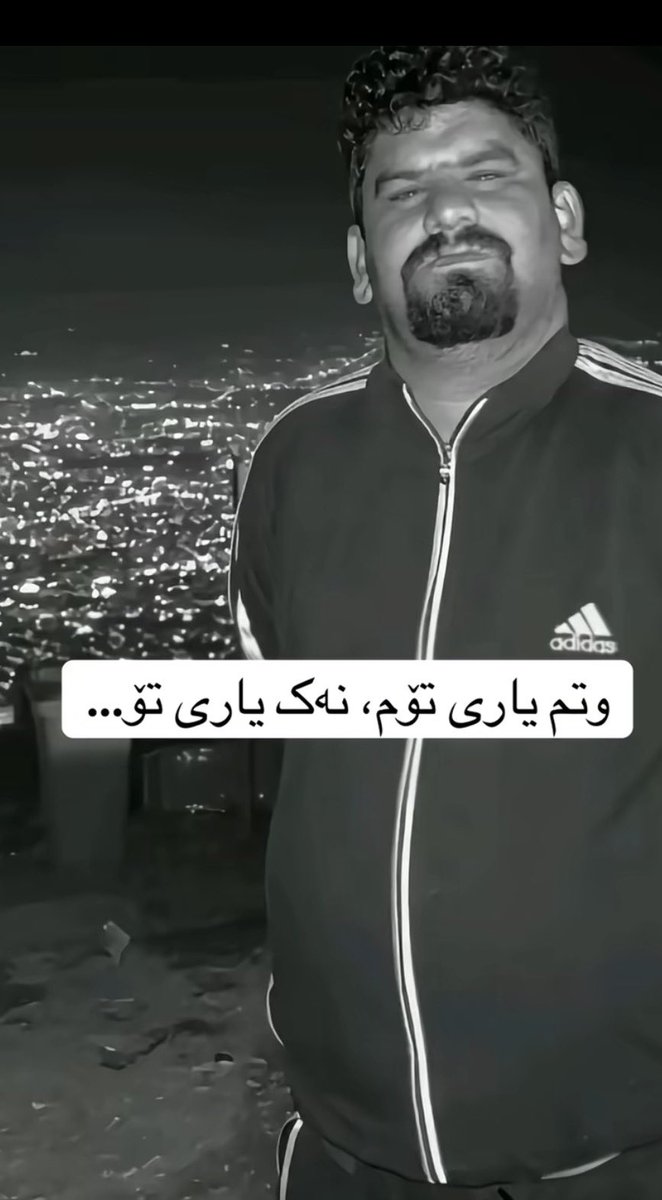 الند tweet media