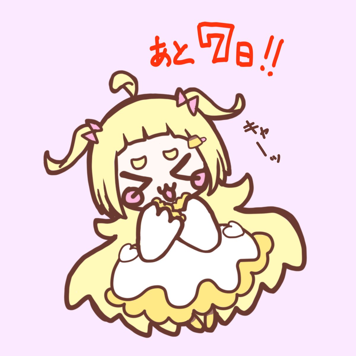 出雲ミャコ👻🍮毎月歌みたUP tweet media