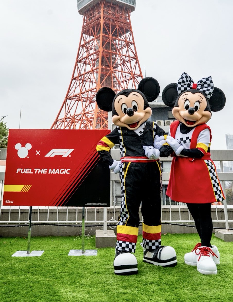 MezzoMiki tweet media