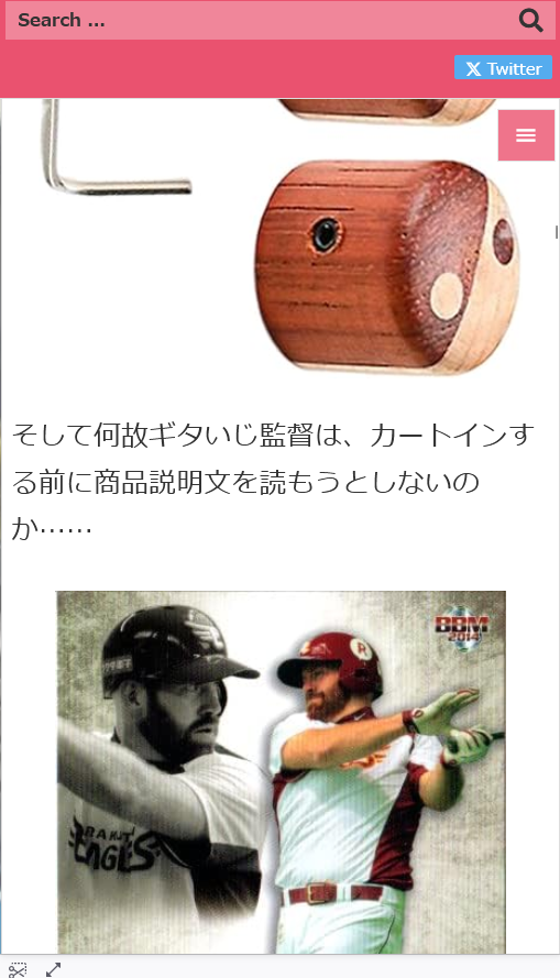 poptime7795556's tweet photo. 最近ギたいじさん更新してなかったけどいつも通りのギたいじさんで安心しました https://t.co/4C4NUQTOfC