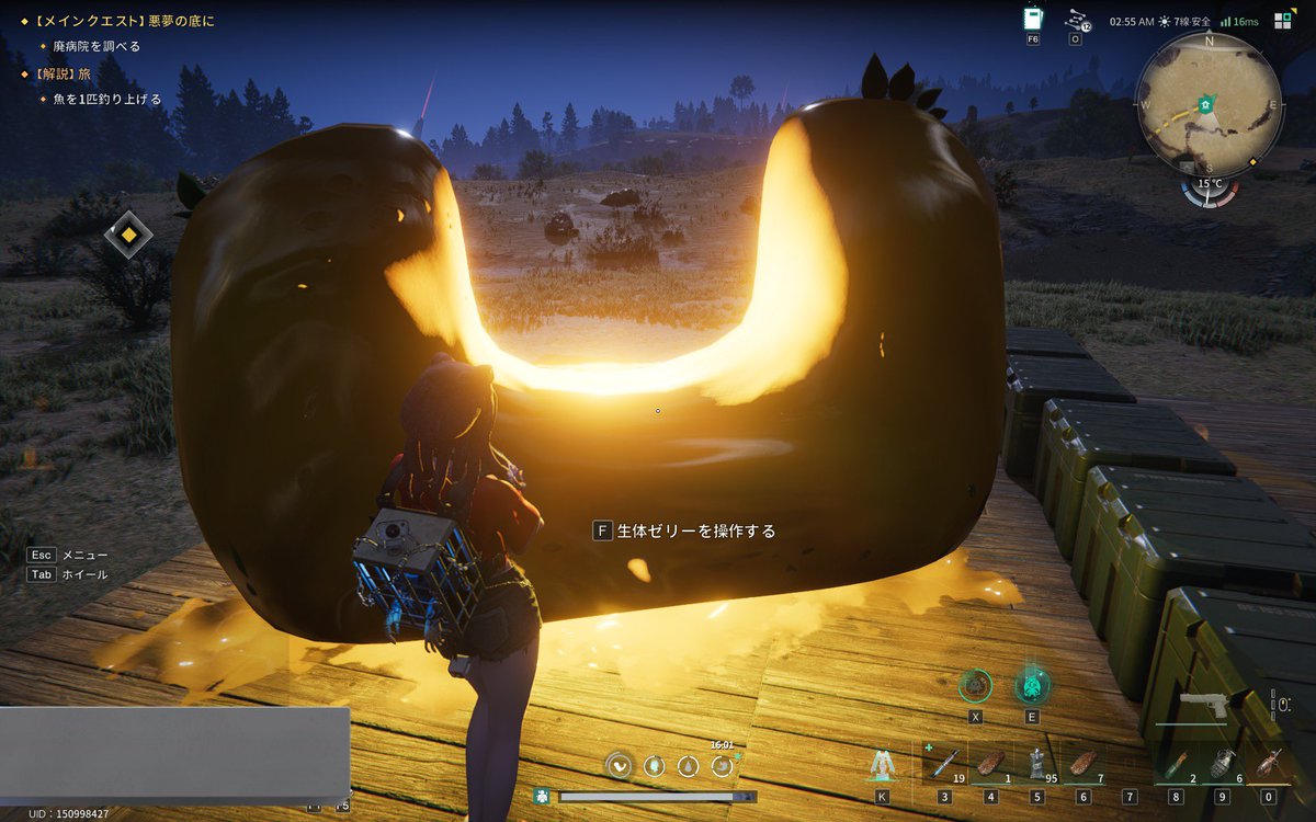 あ ま ん ぬ 。 tweet media