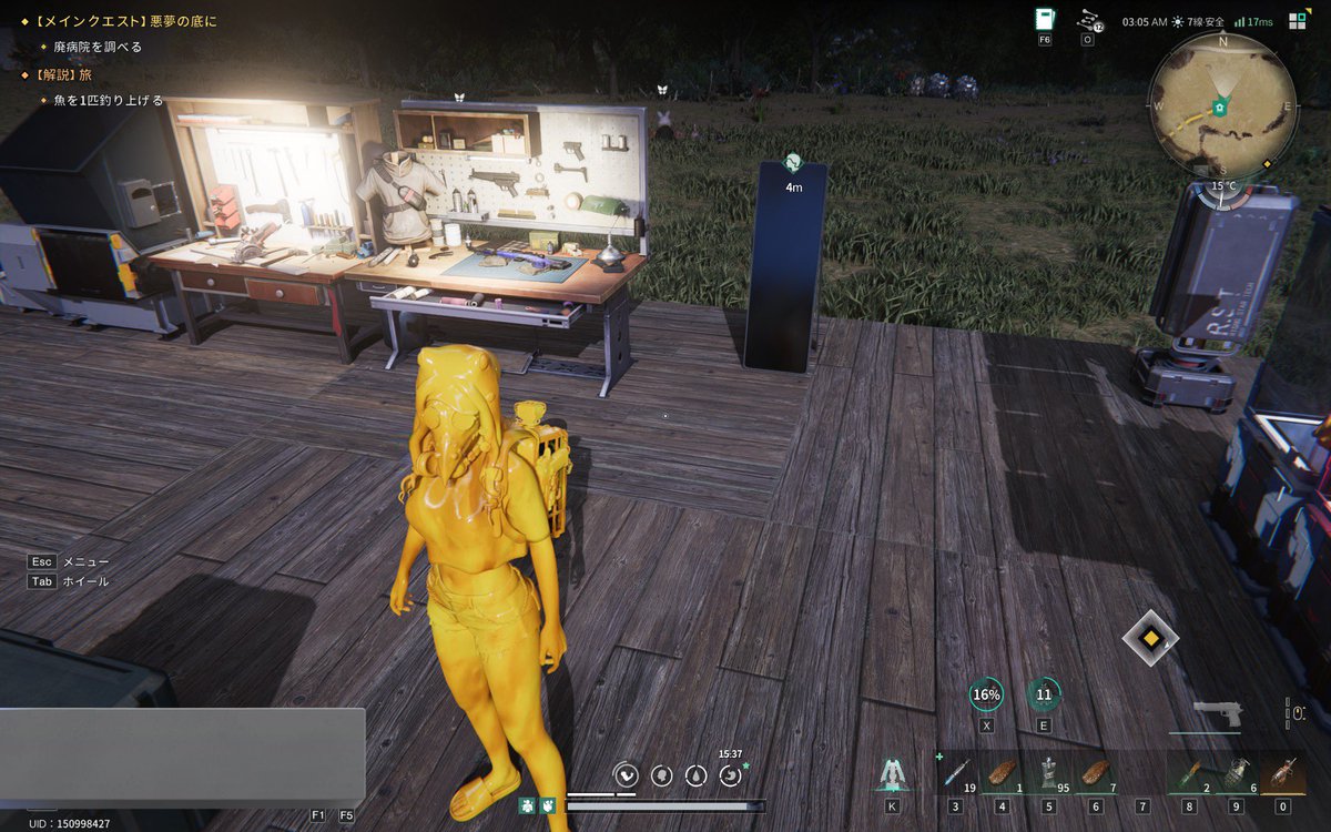 あ ま ん ぬ 。 tweet media