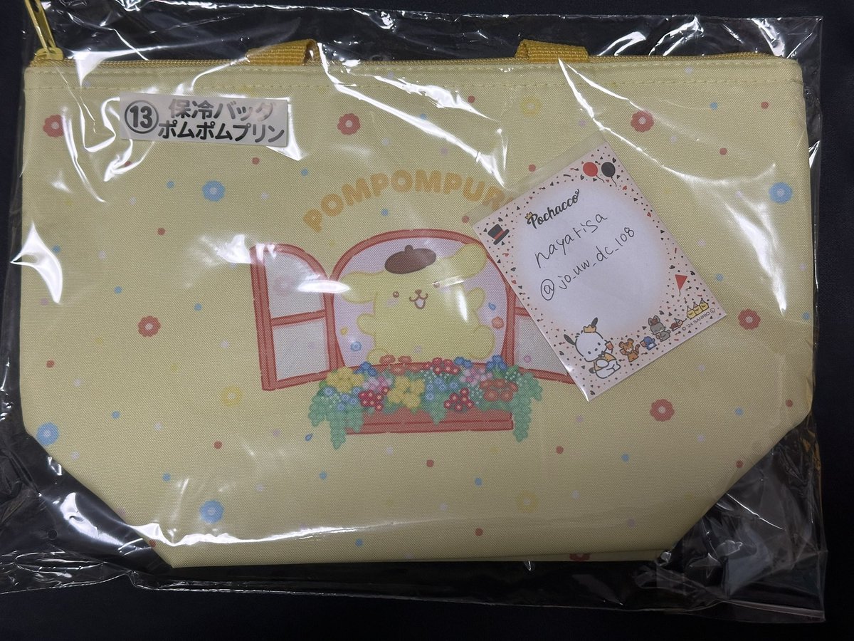 nayarisa tweet media