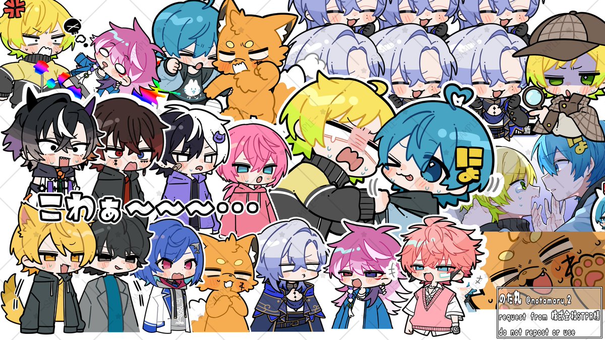 のた丸😈🌕😈 tweet media