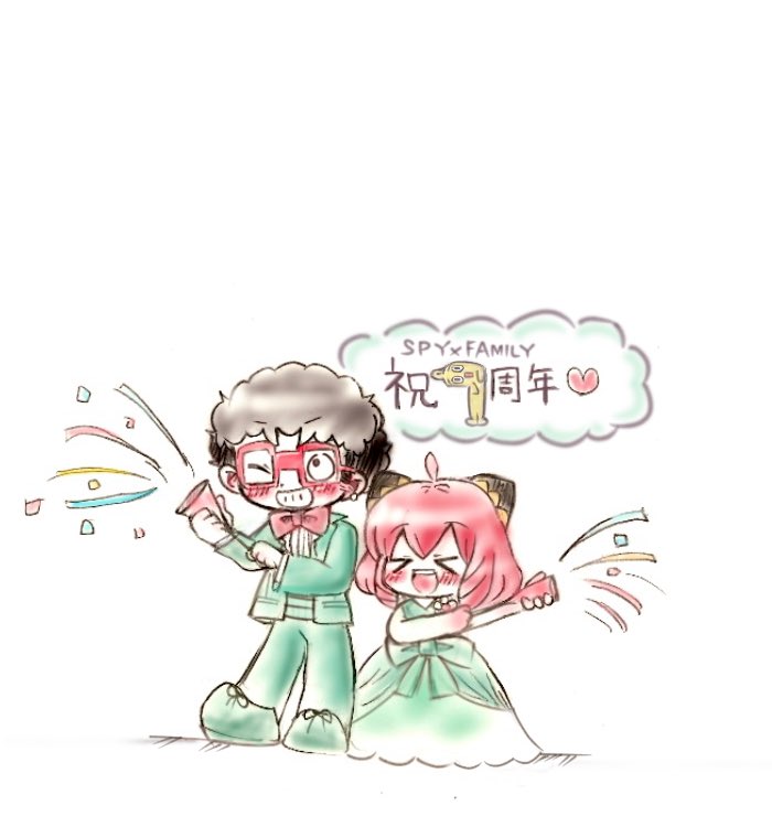 いちは tweet media