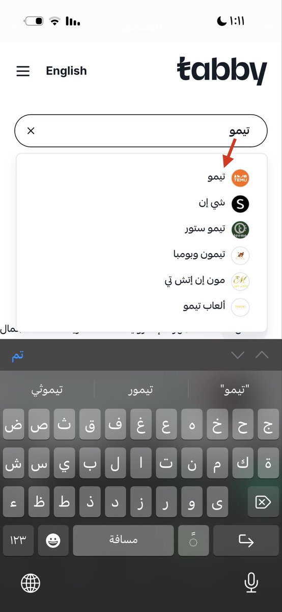 Pro🇸🇦 tweet media