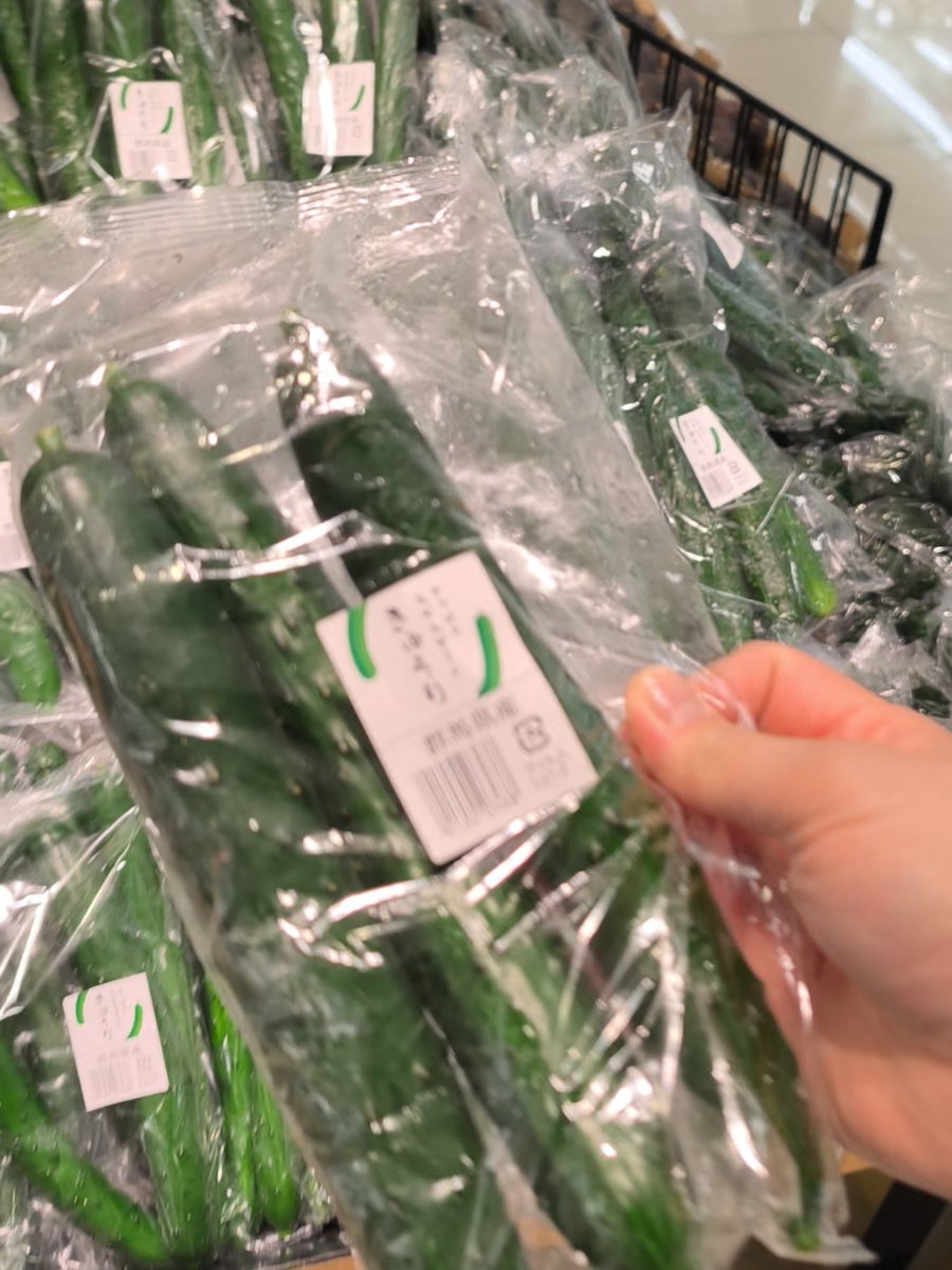 かなみん🍈 tweet media