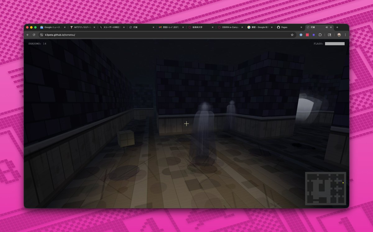 神沼三平太(執筆中)🐈⬛🐈 tweet media