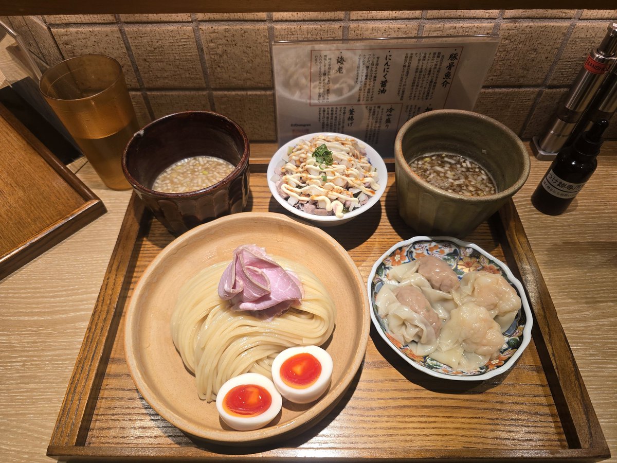 EXうどん ゲーム垢 tweet media