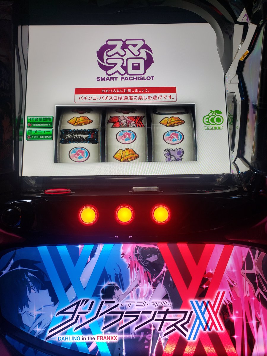 えくれあ’🤖🐉🕖 💅✨🎪 tweet media