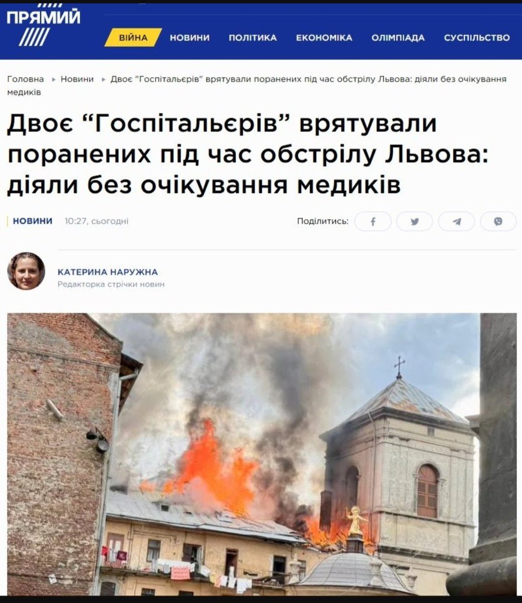 Lida Sha tweet media