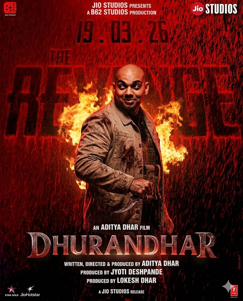 Thanks to <a href="/Huilgol/">abhishek Huilgol</a> for the image lol