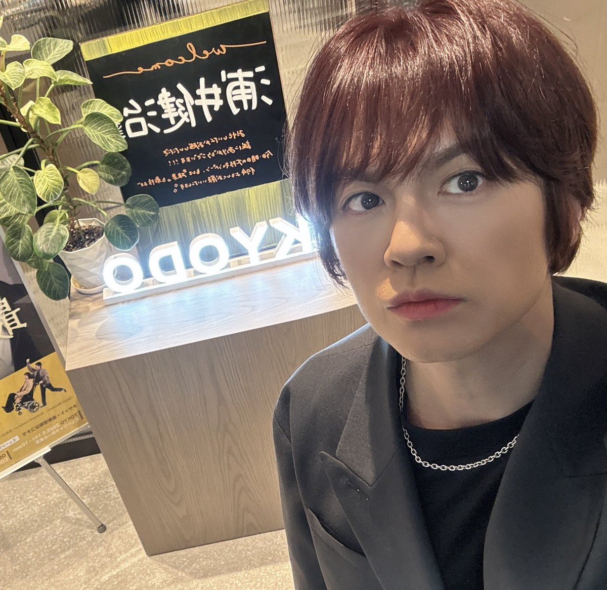 浦井です！ 大阪プロモーションDAY！ 「最強のふたり」！ 色々