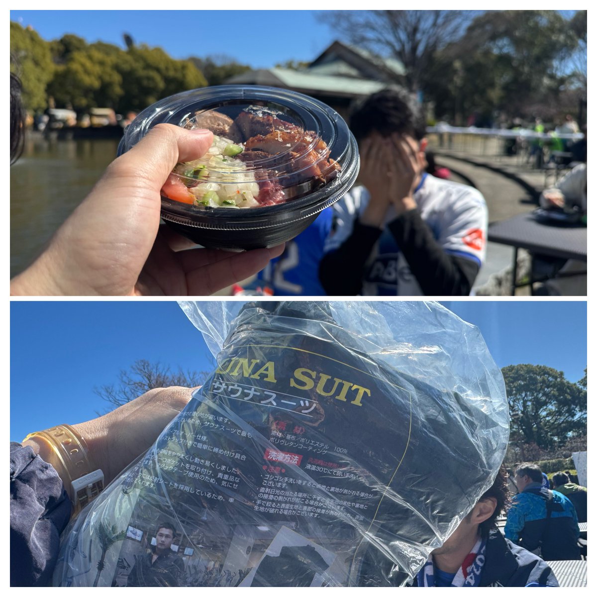 ワタル tweet media