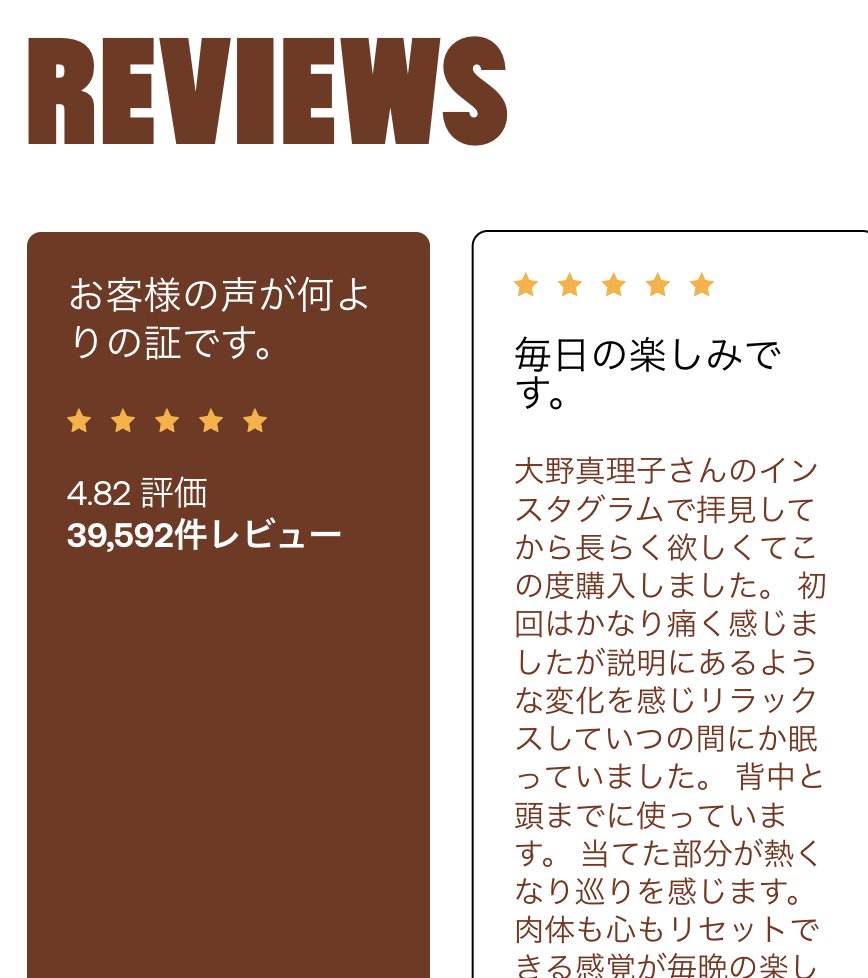 レジ山ｯｸｽ tweet media