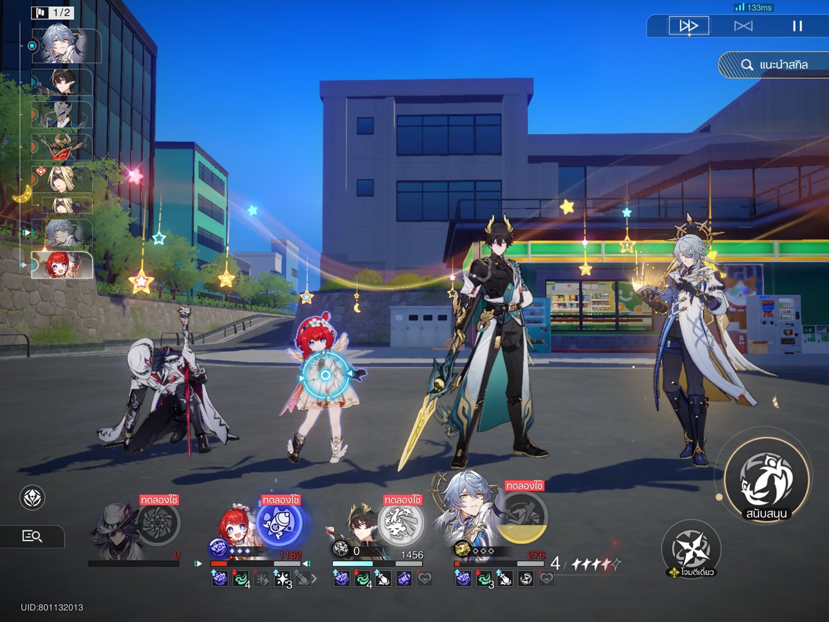 😭🥹 Fang_Vaizaddd | CM1@F35-36(SAT) 😭🥲 tweet media