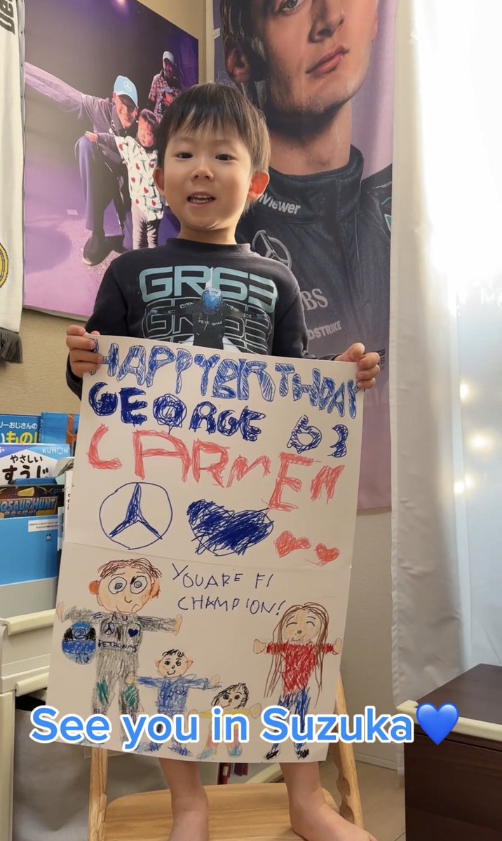 ないじゃ(Naija)/Mini George Dad tweet media