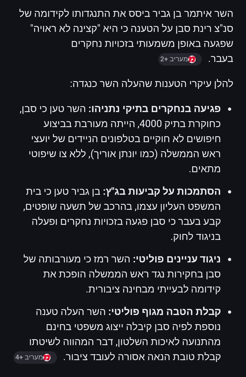 Marty Funkhouser tweet media