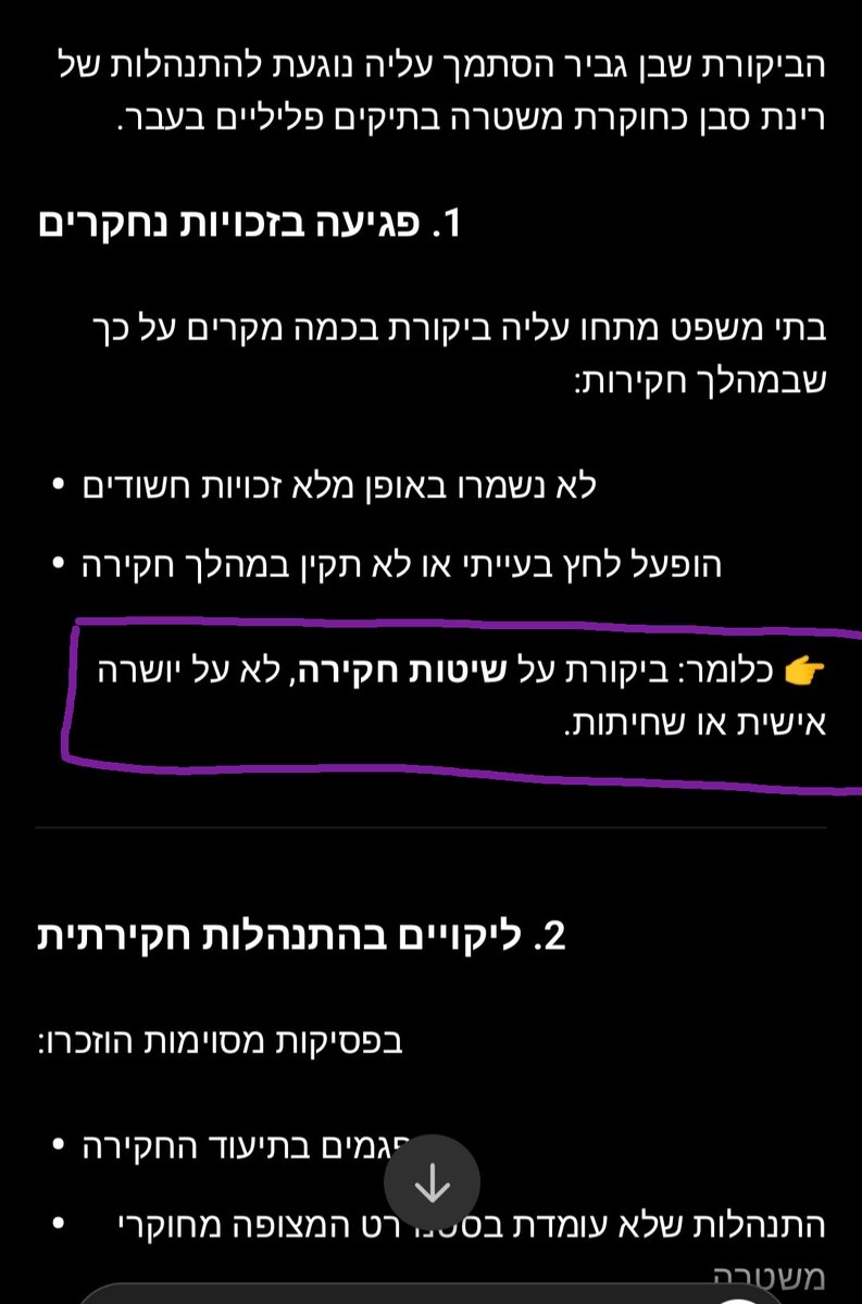 Marty Funkhouser tweet media