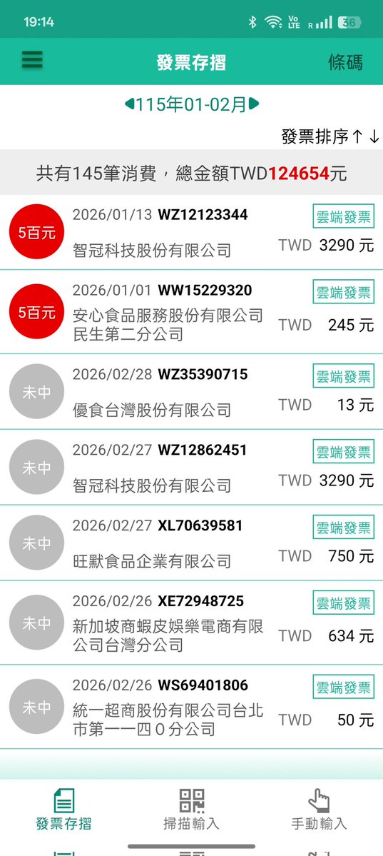 天黑黑 tweet media
