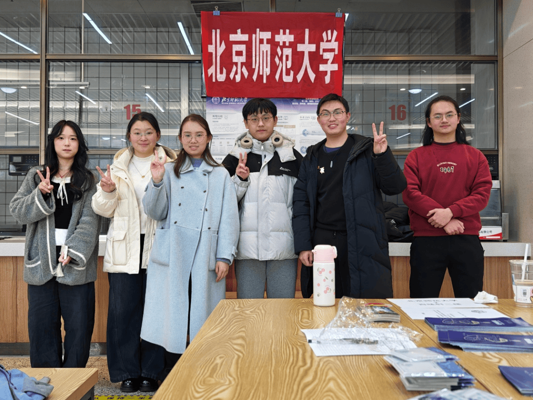 Cristiane Oliveira tweet media