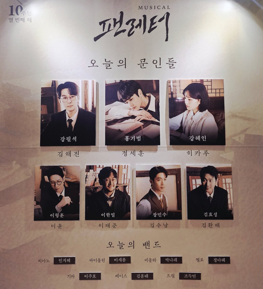 다소니₊ᨳଓ՟ tweet media