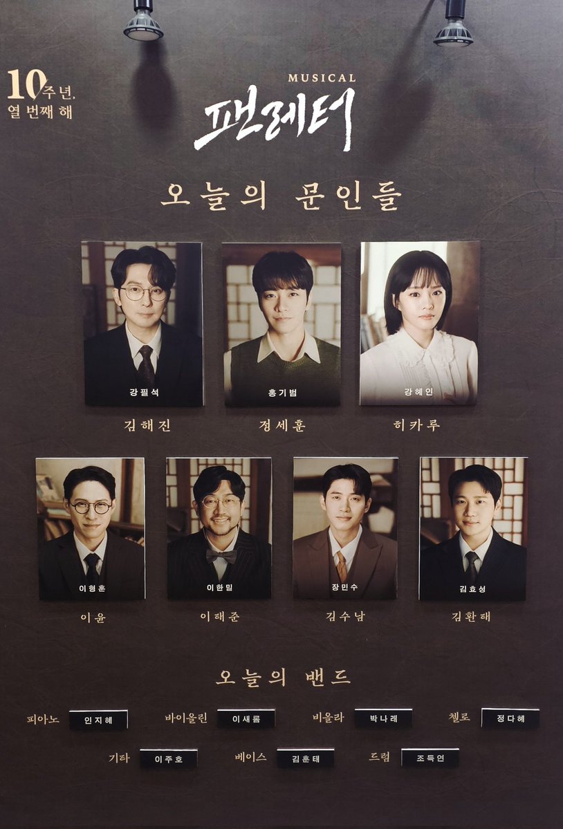 다소니₊ᨳଓ՟ tweet media