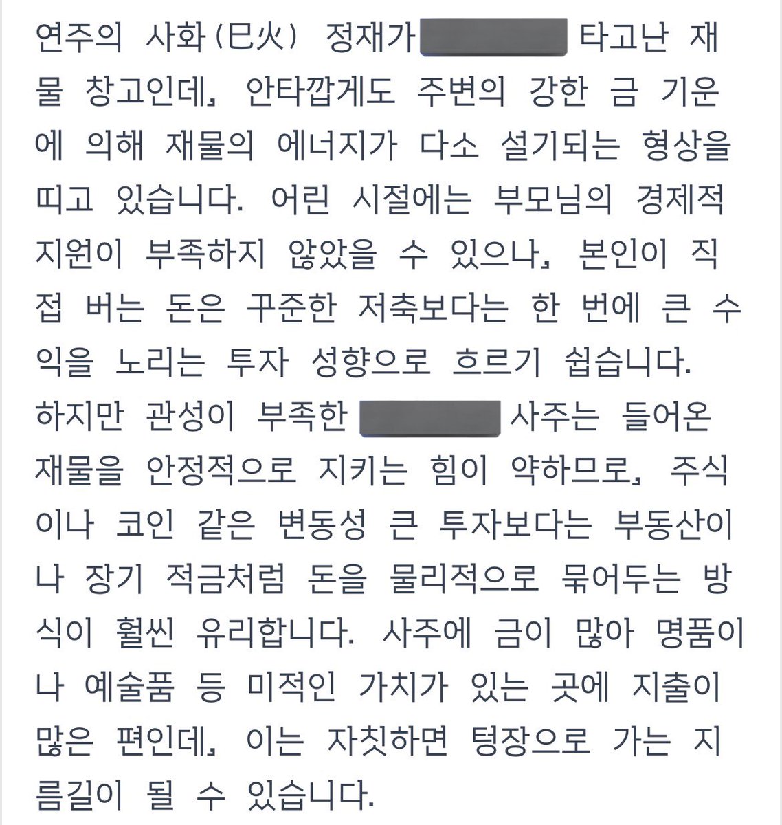 짛니 tweet media